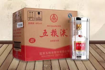枫木镇五粮液回收